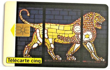 TELECARTE 5 UNITES -  Gn4 -