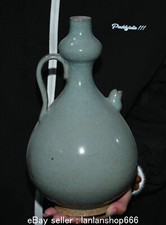 12.4 "vieux four de lu en