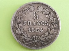 ANCIENNE MONNAIE 5 FRS  ARGENT