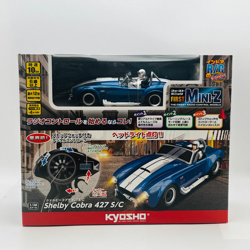 Kyosho first mini cobra 427 - kyosho,