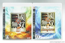 Dynasty Warriors 6 & Empires