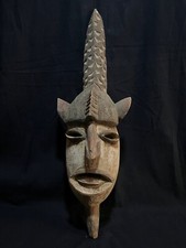 Masque Wan-Zega, Mossi, Burkina Faso - Art tribal africain. H:83 cm. Ref 258