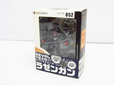 Figurine Revoltech Yamaguchi