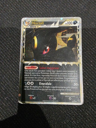 Carte pokémon noctali - carte,