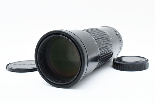 Exc téléobjectif smc - téléobjectif,