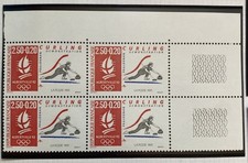 Timbres France Neufs 1990