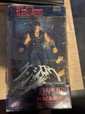 Figurine Articulée hokuto No