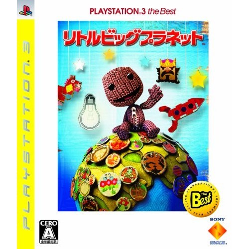 Sony computer entertainment - computer,