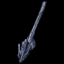 ★☆ STIBINE CHINE de Wuning