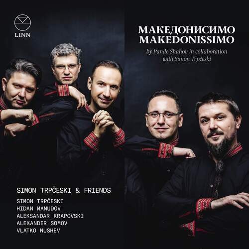 Makedonissimo - , cd