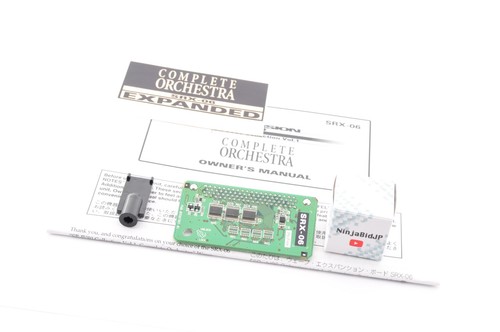 Roland srx complete - roland,