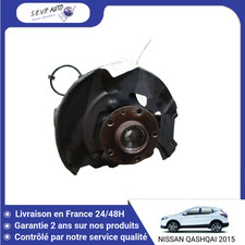 🇫🇷 PIVOT AVANT GAUCHE