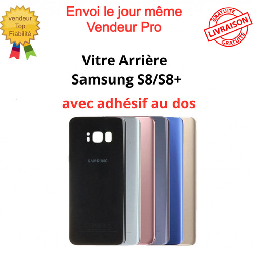 Vitre arrière samsung galaxy - vitre,