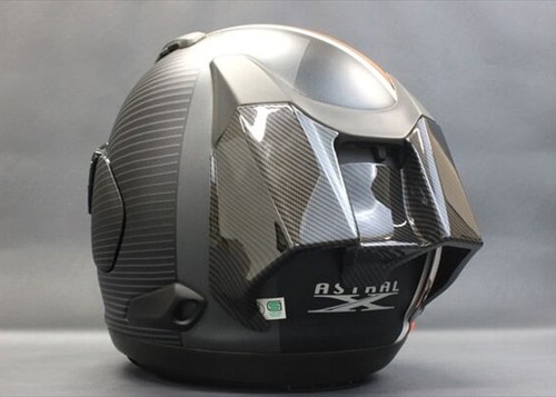 Casque arai astral quantum x - casque, quantum-x
