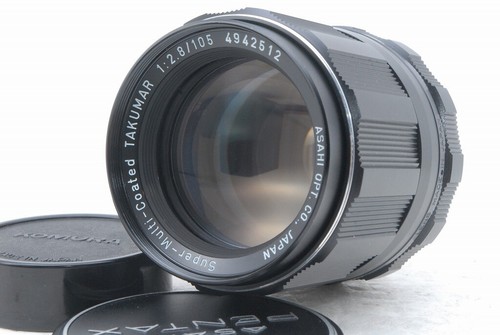 Objectif exc pentax smc - objectif,