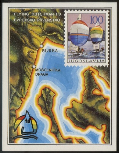 Yugoslavia 1986 mnh - yugoslavia,