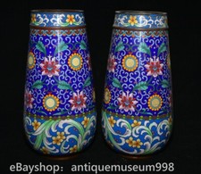 10.4 "paire de vases Chinois