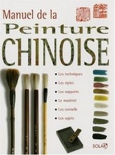 Manuel de la peinture chinoise