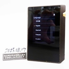 Lecteur audio numérique