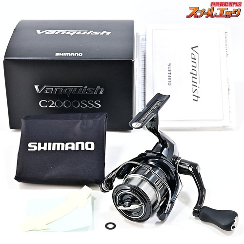 Moulinet pêche shimano - moulinet,