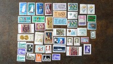 BULGARIE, Lot de 40 timbres. Voir les photos.