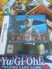 Shin Megami Tensei Strange Journey (Nintendo DS 2009) IMPORT US