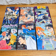 Ensemble manga Black Clover