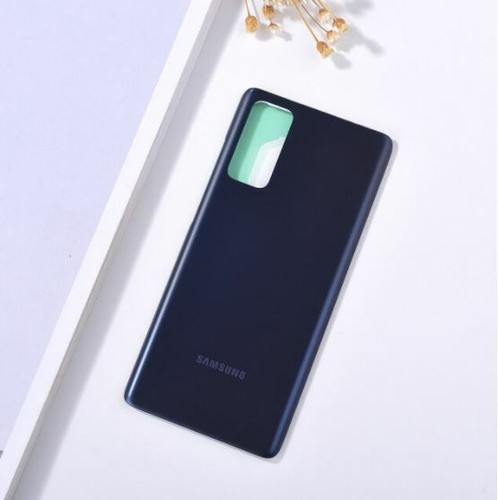 Cache batterie samsung galaxy - batterie,