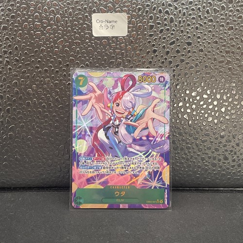 One piece cards uta - one,