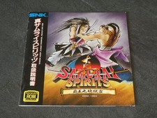 softbox Neo Geo AES SNK  100%