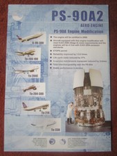 DOCUMENT RECTO PERM MOTORS PS-90A2 AERO ENGINE ILYUSHIN TUPOLEV IL-96 TU-330 