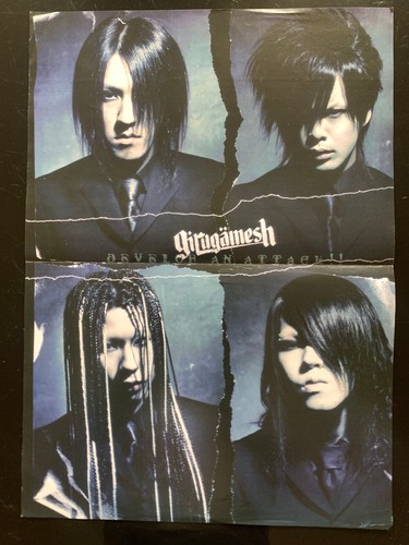 Poster manga music - d)poster,