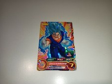 super Dragon ball heroes - carte PJS-12 - promo 