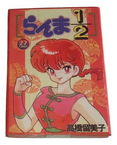 Ranma lennoxx ensemble - 1/2,