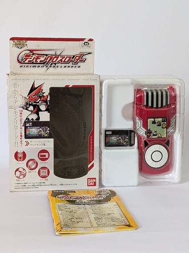 Bandai digimon xros loader - loader, red