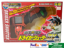 Beyblade Dragoon Shooter DX Set Takara Spin Gear System Launcher Japon Rare Neuf