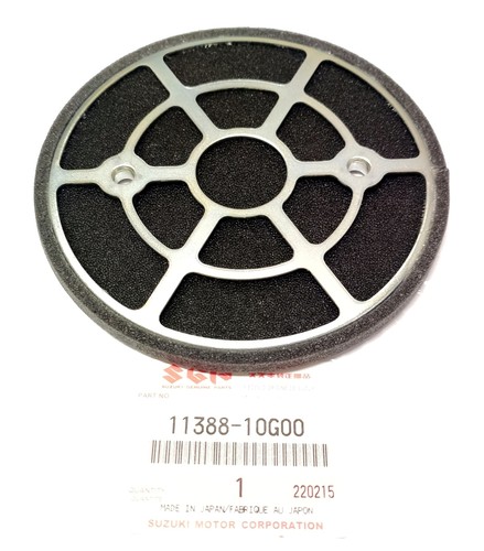 Filtre air cvt pour suzuki - à,