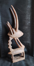 Masque Cimier gazelle TI WARA /CI WARA - BAMBARA /BAMANA - MALI  Art Africain