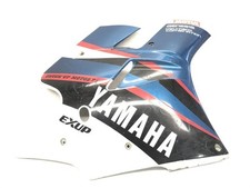 Cache flanc de carenage droit