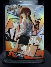 Anime Card Makima RARE Manga Effect Chainsaw Man Holo MINT