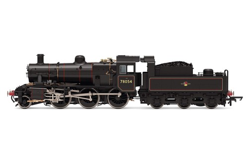 Hornby r3981 gauge br - hornby,