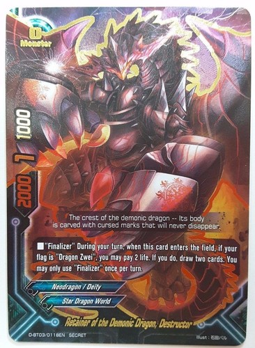 Buddyfight retenue dragon - buddyfight,