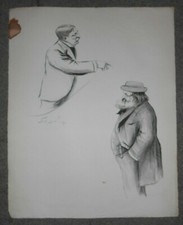 LITHOGRAPHIE NOEL DORVILLE