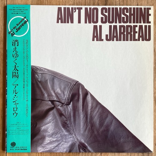 Jarreau ain t - al, ain't