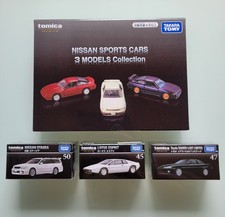 Tomica Premium Nissan Sports