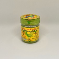 Inhalateur yadom hong thaï - inhalateur,