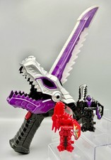 Power Rangers Dino Fury Ryusoulger DX Gaisoken Morpher 2 clés authentiques...