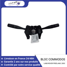?? BLOC COMMODOS LAND-ROVER FREELAND. ➤54035214 ♻️