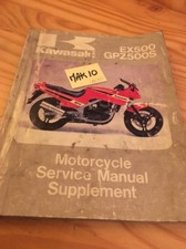 Kawasaki EX GPZ 500 S A1 supplement revue moto technique workshop Manuel Atelier
