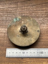 Dragon Bundo-do couvercle